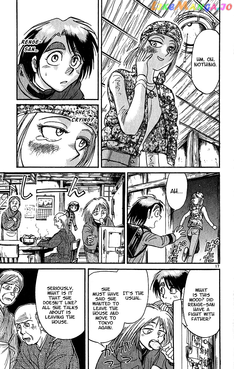Read Karakuri Circus Manga Online