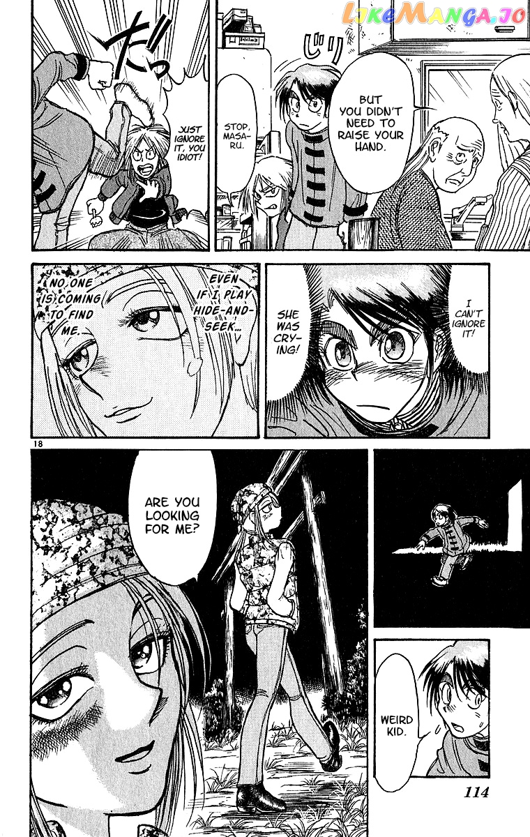 Read Karakuri Circus Manga Online