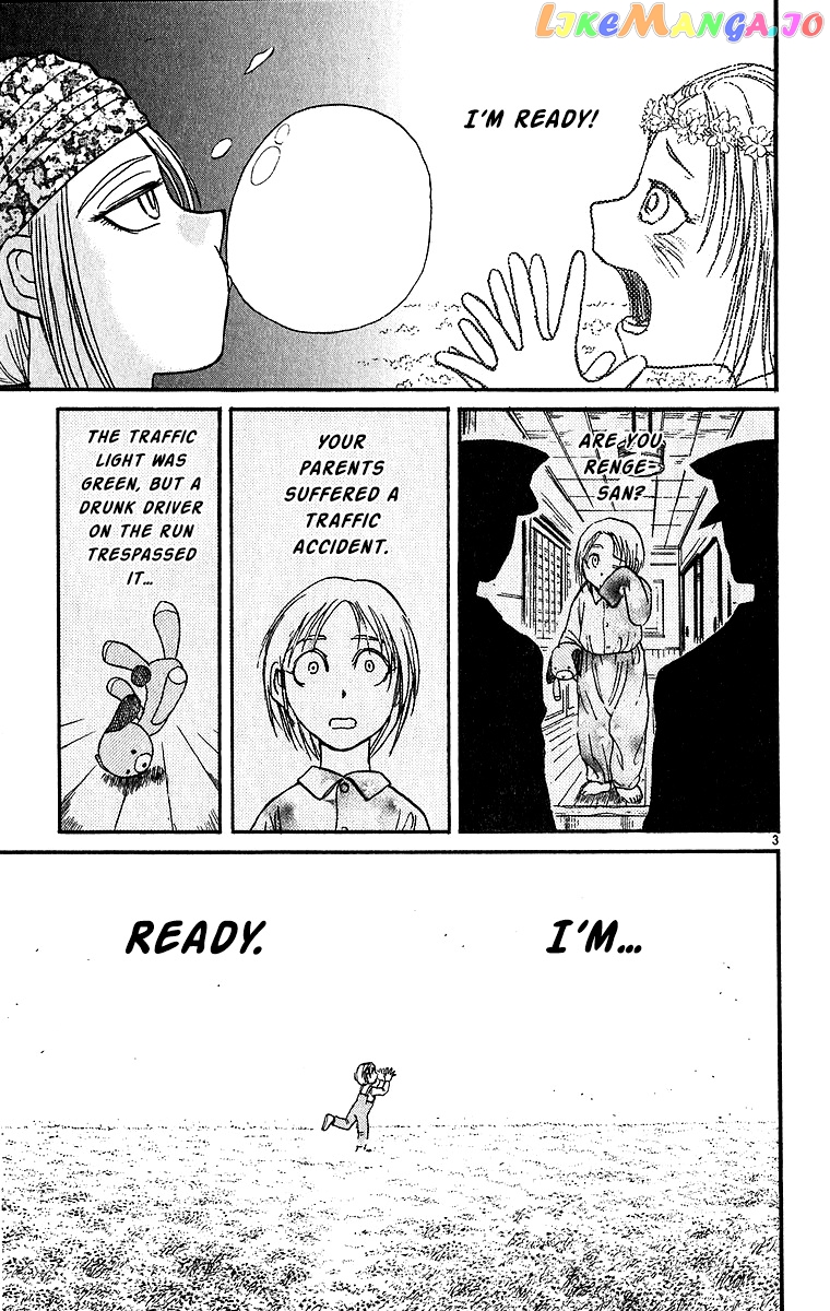 Read Karakuri Circus Manga Online