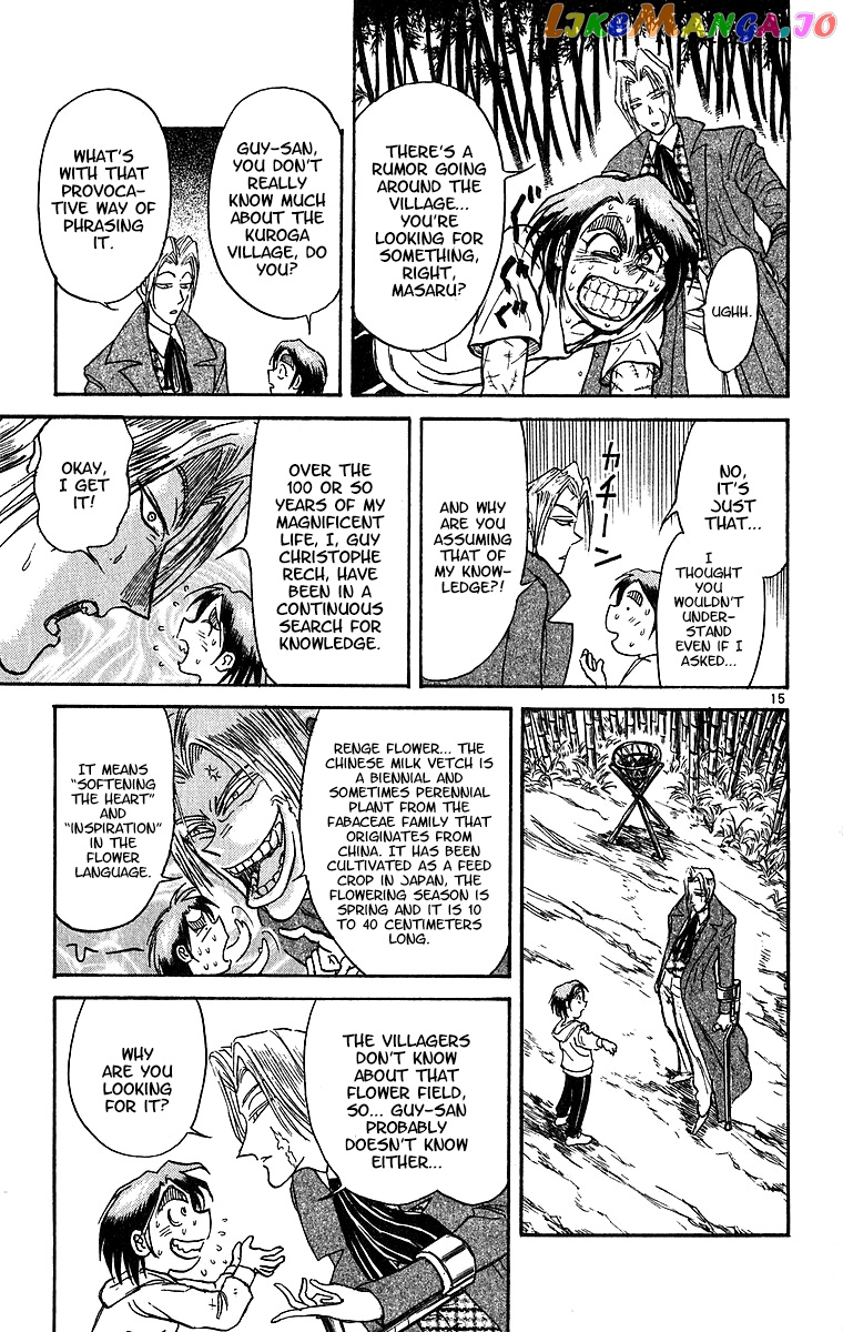 Read Karakuri Circus Manga Online