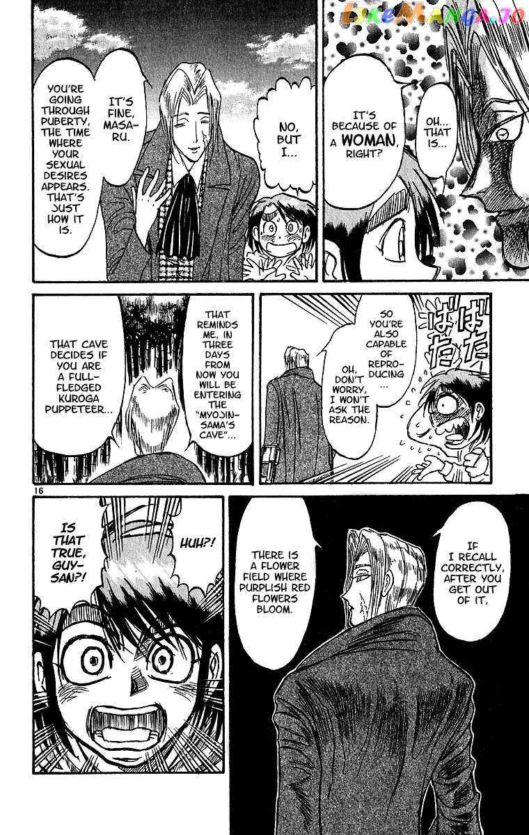 Read Karakuri Circus Manga Online