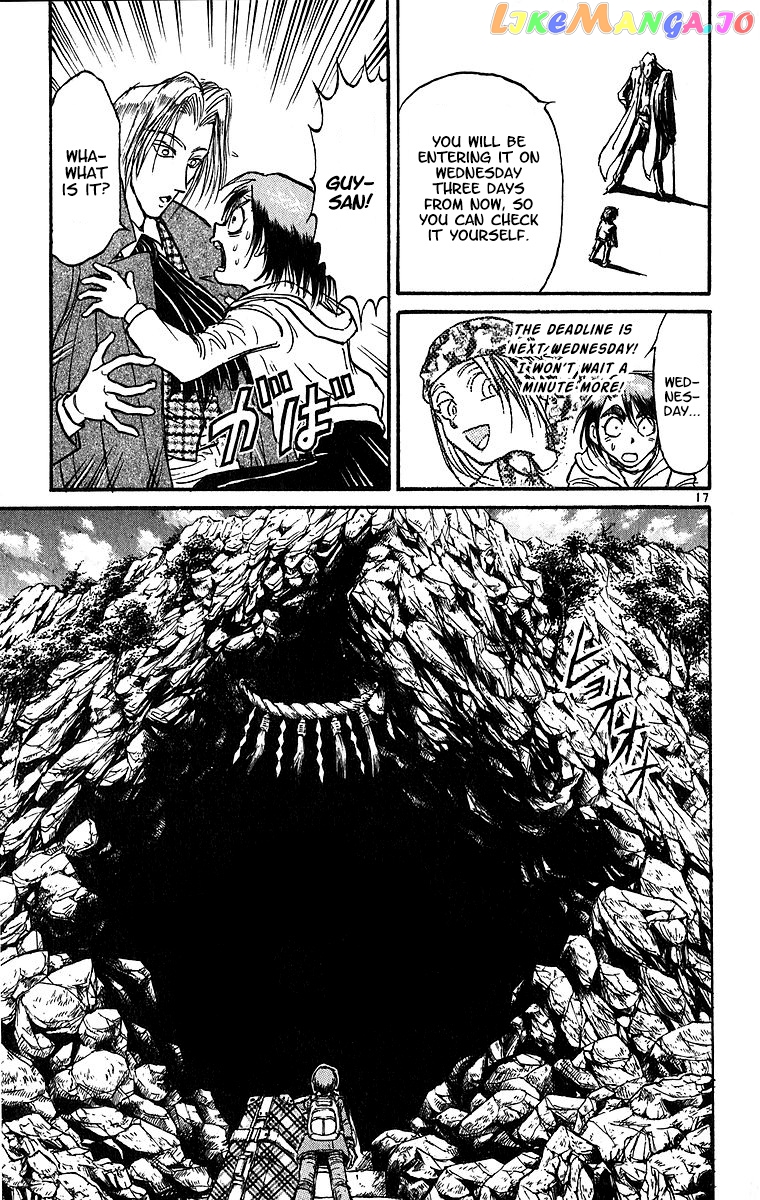 Read Karakuri Circus Manga Online
