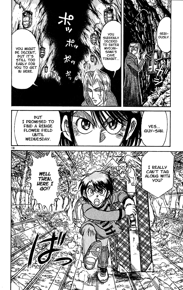 Read Karakuri Circus Manga Online