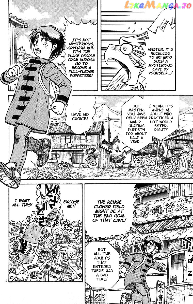 Read Karakuri Circus Manga Online