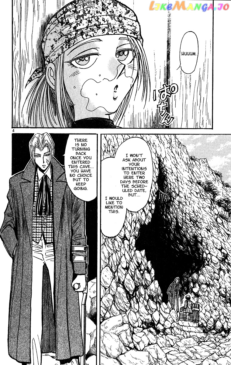 Read Karakuri Circus Manga Online