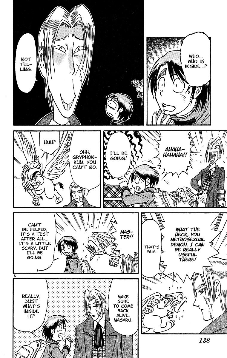 Read Karakuri Circus Manga Online