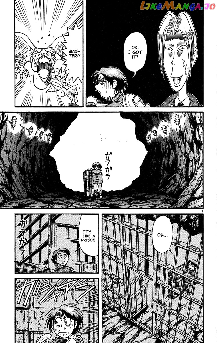Read Karakuri Circus Manga Online