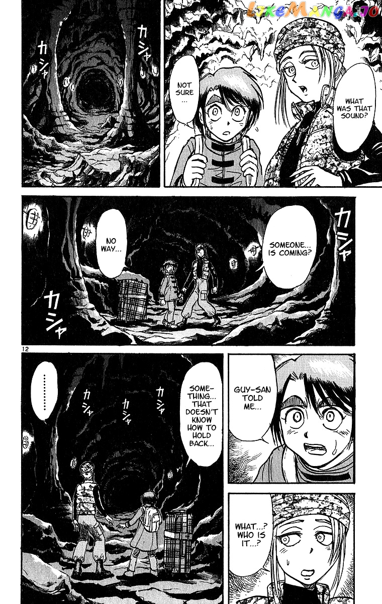 Read Karakuri Circus Manga Online