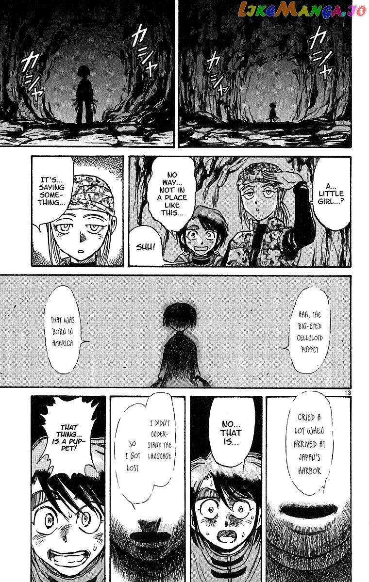 Read Karakuri Circus Manga Online