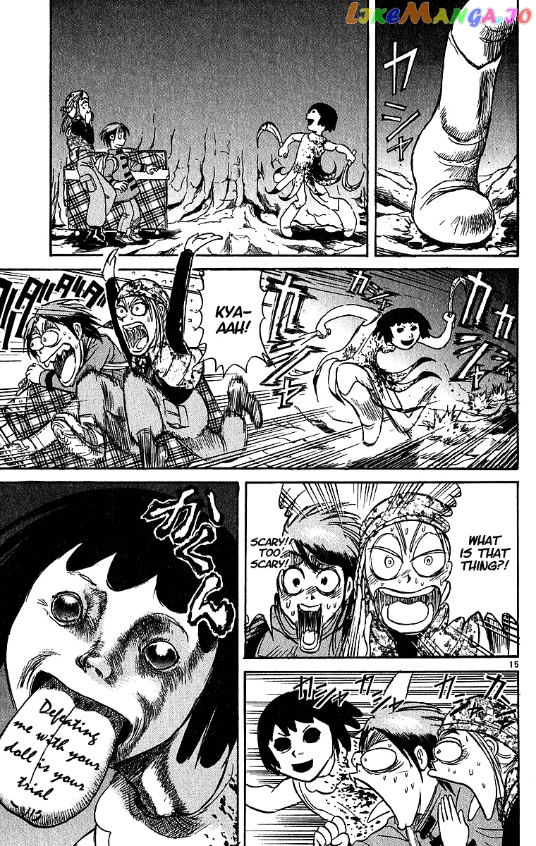 Read Karakuri Circus Manga Online