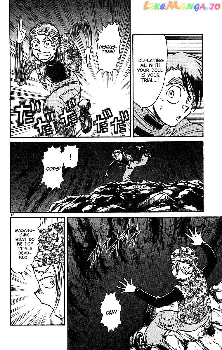 Read Karakuri Circus Manga Online