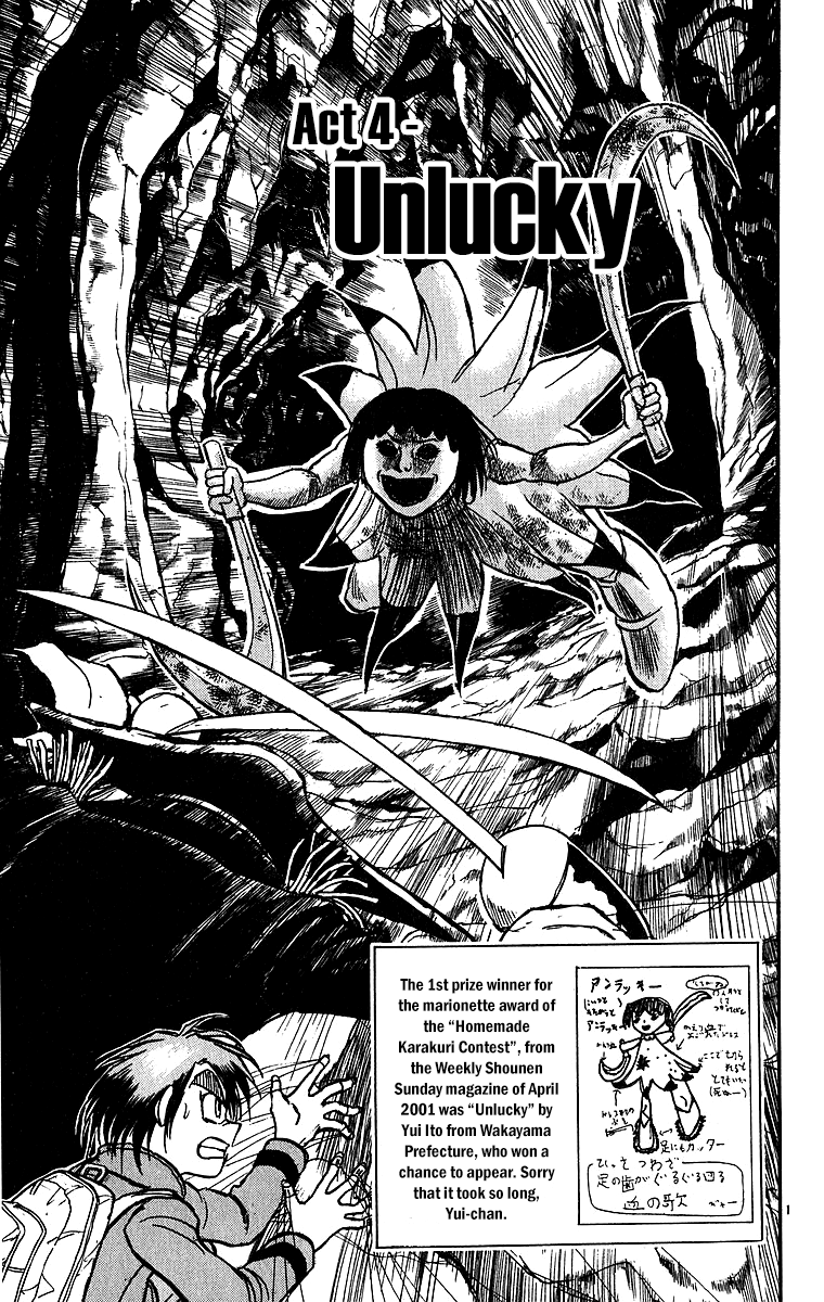 Read Karakuri Circus Manga Online