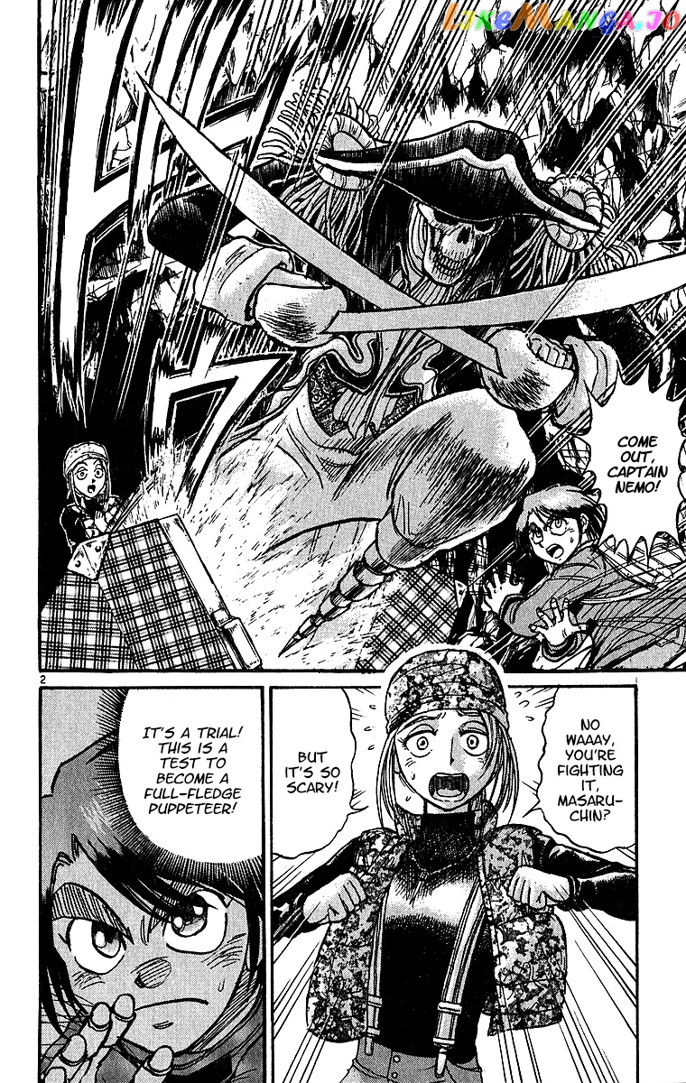 Read Karakuri Circus Manga Online
