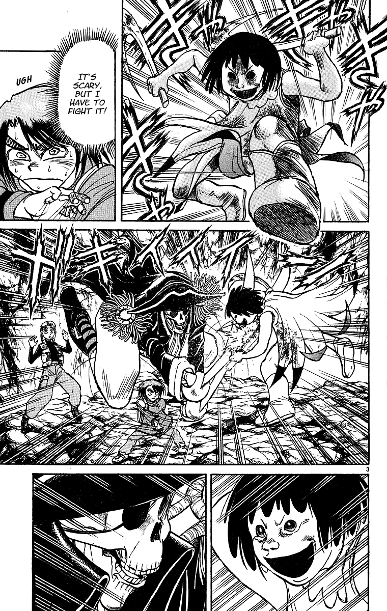 Read Karakuri Circus Manga Online