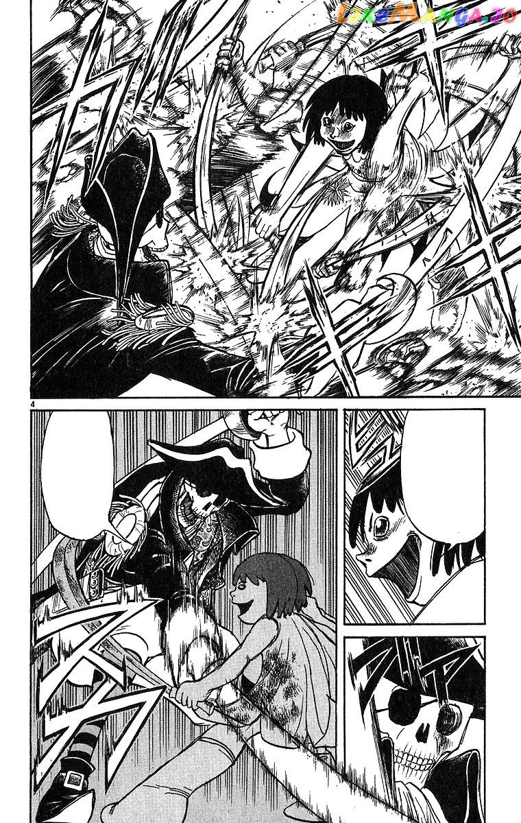 Read Karakuri Circus Manga Online