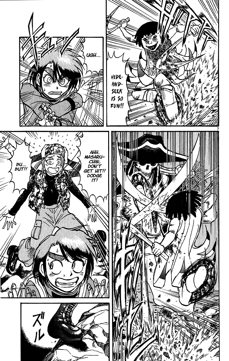 Read Karakuri Circus Manga Online