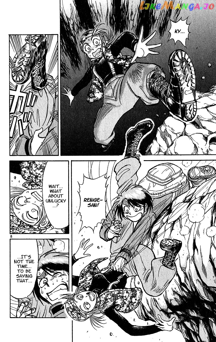 Read Karakuri Circus Manga Online