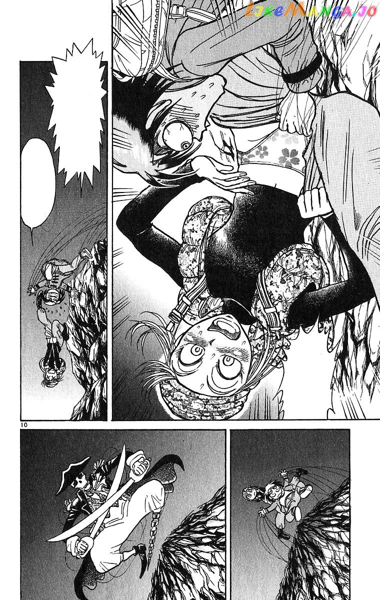 Read Karakuri Circus Manga Online