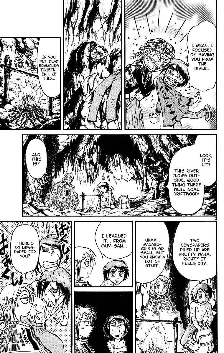 Read Karakuri Circus Manga Online