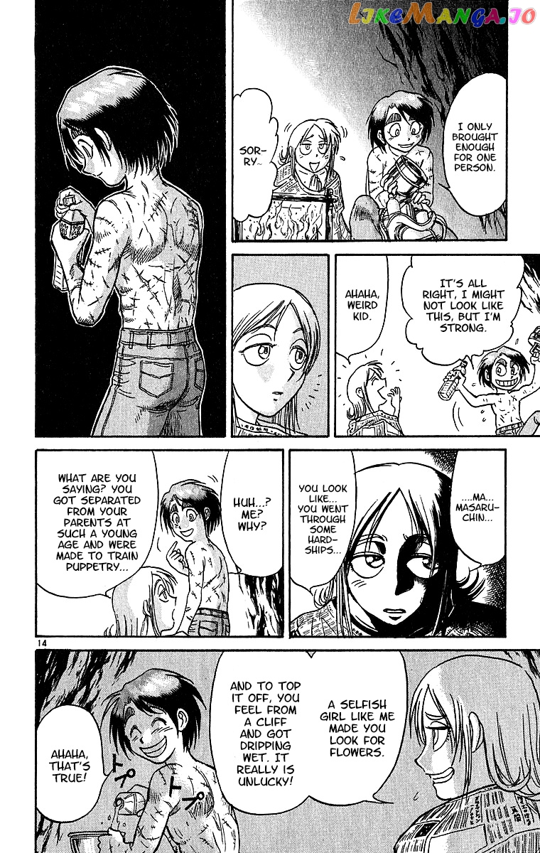 Read Karakuri Circus Manga Online