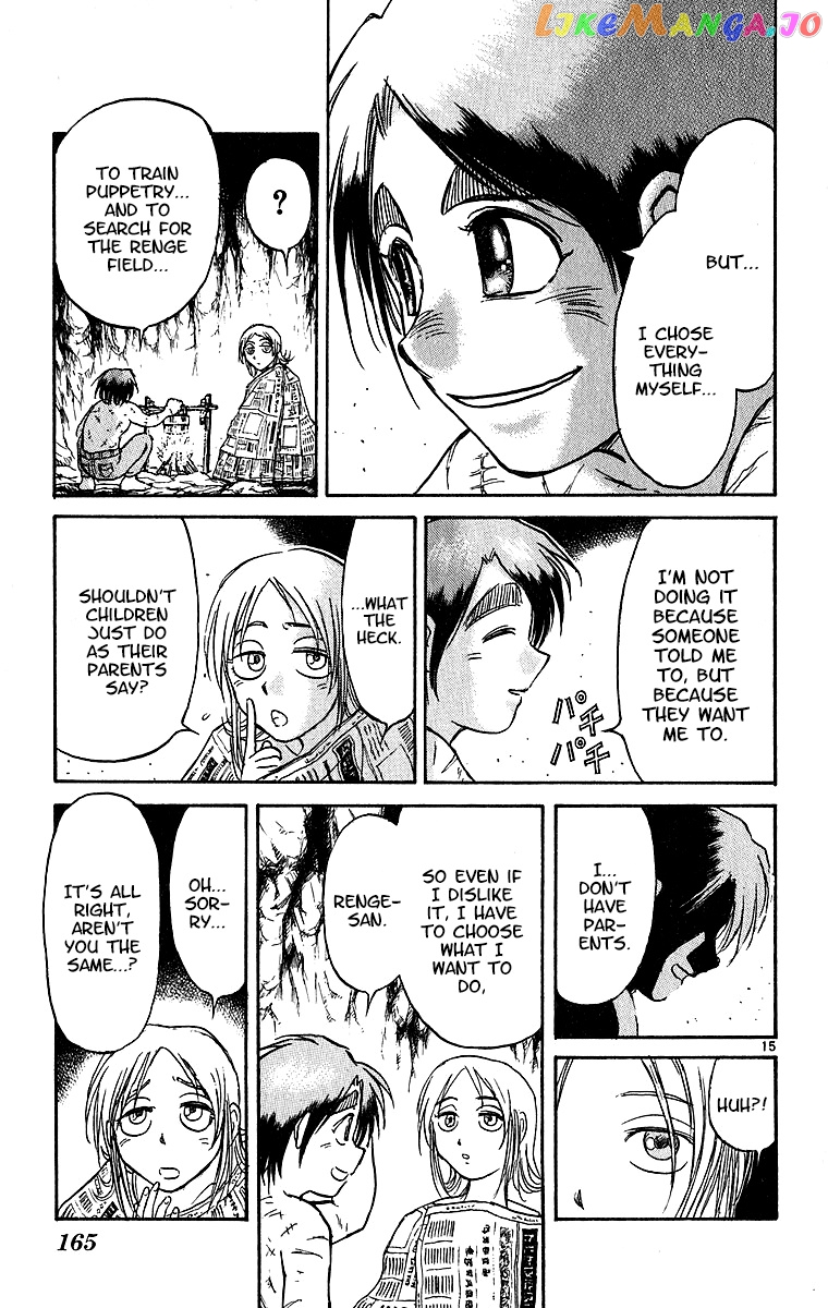 Read Karakuri Circus Manga Online