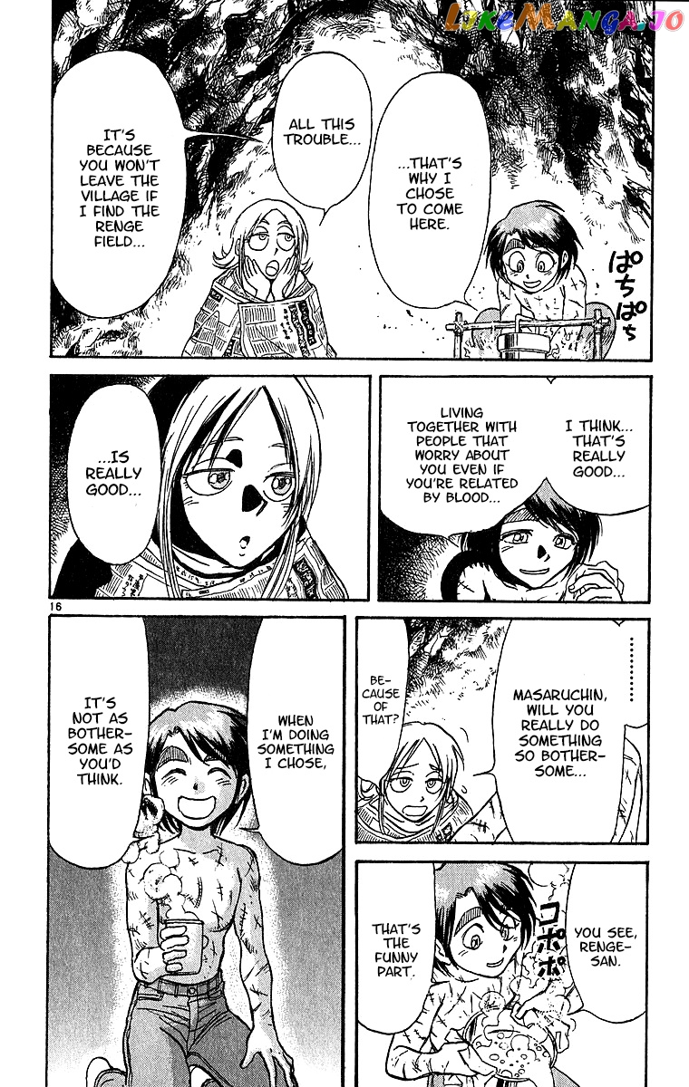 Read Karakuri Circus Manga Online