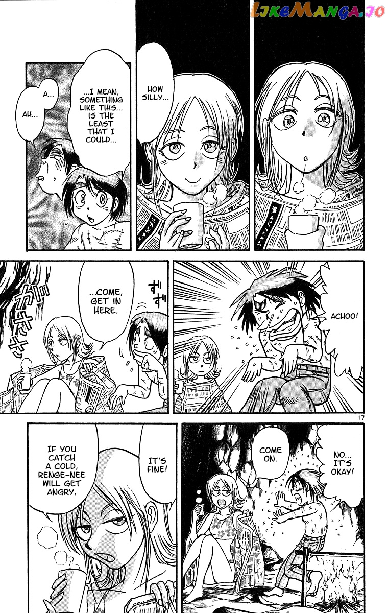Read Karakuri Circus Manga Online