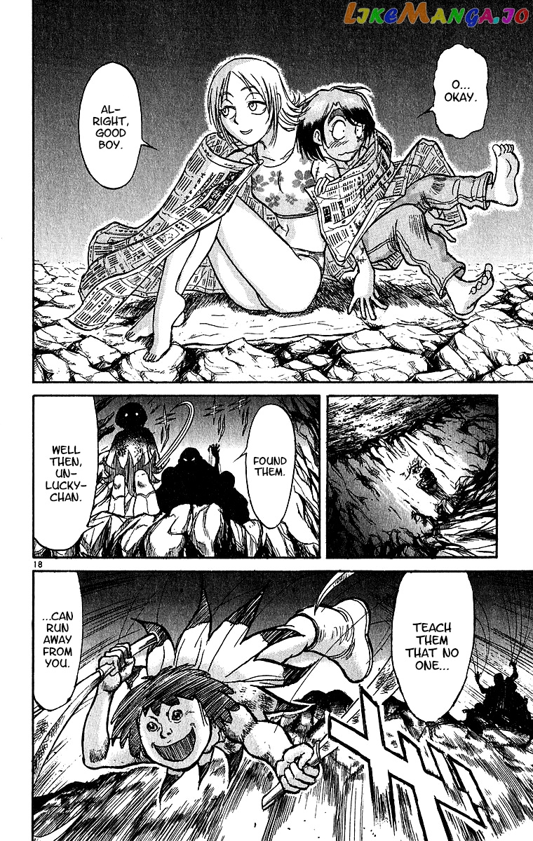 Read Karakuri Circus Manga Online