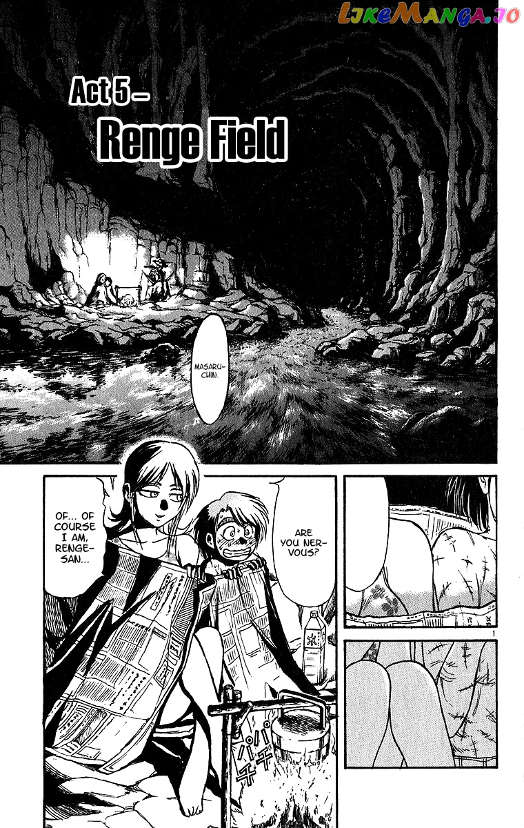 Read Karakuri Circus Manga Online