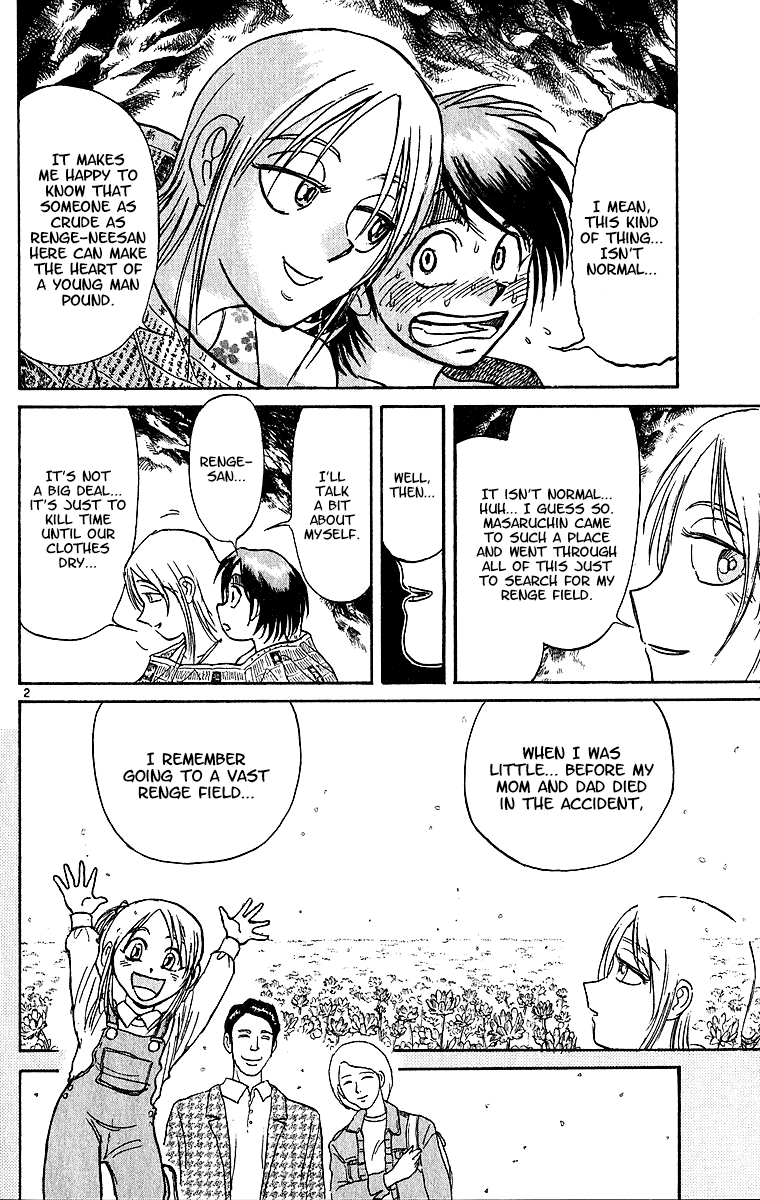 Read Karakuri Circus Manga Online