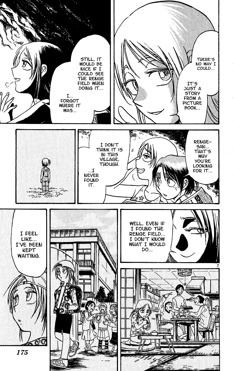 Read Karakuri Circus Manga Online