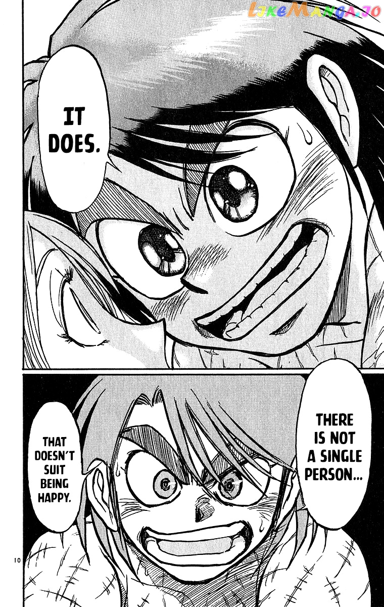 Read Karakuri Circus Manga Online