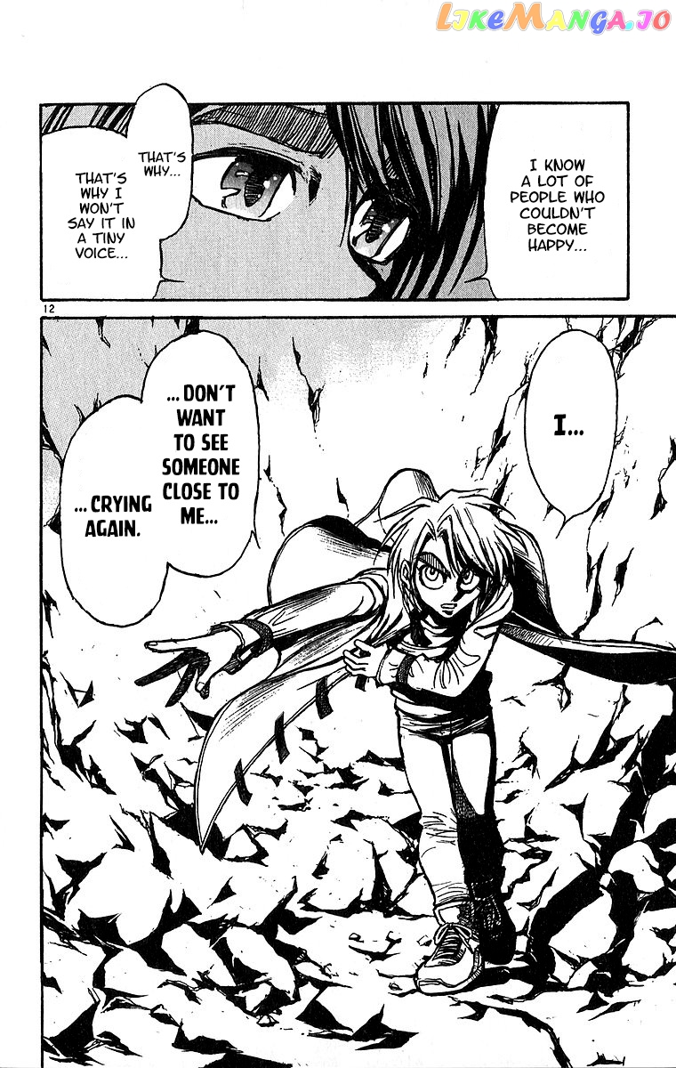 Read Karakuri Circus Manga Online