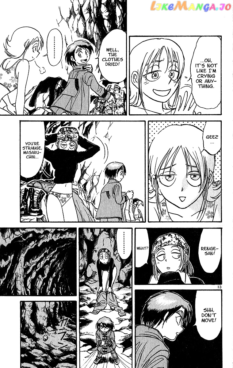 Read Karakuri Circus Manga Online