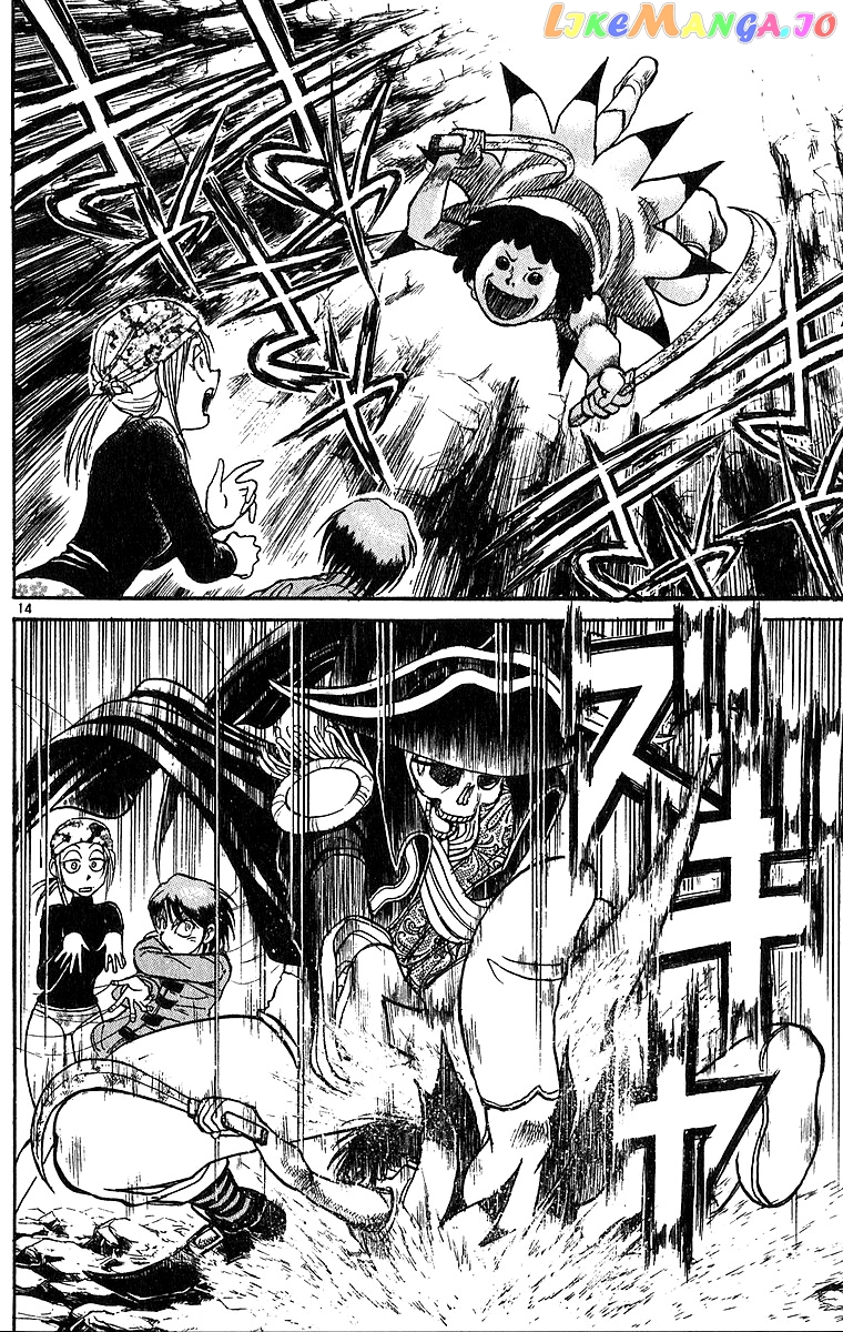 Read Karakuri Circus Manga Online