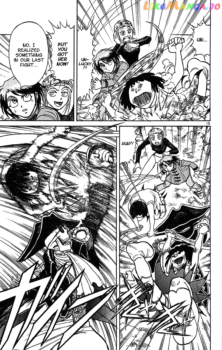 Read Karakuri Circus Manga Online