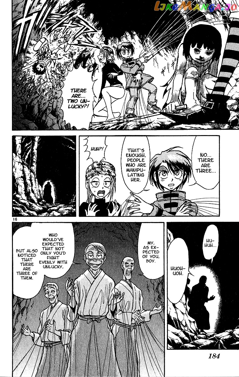 Read Karakuri Circus Manga Online