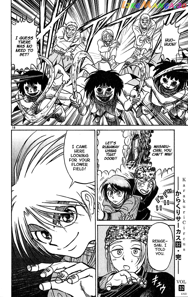 Read Karakuri Circus Manga Online