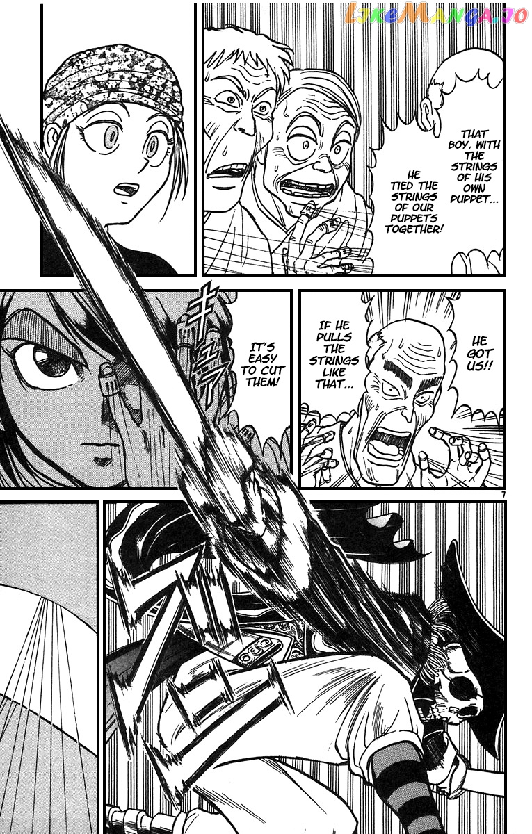 Read Karakuri Circus Manga Online