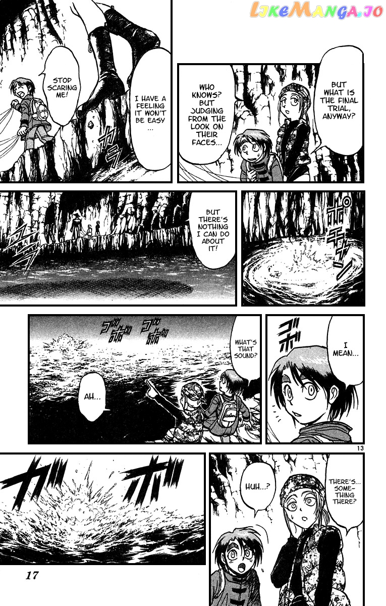Read Karakuri Circus Manga Online