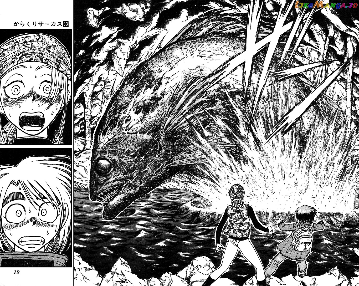 Read Karakuri Circus Manga Online