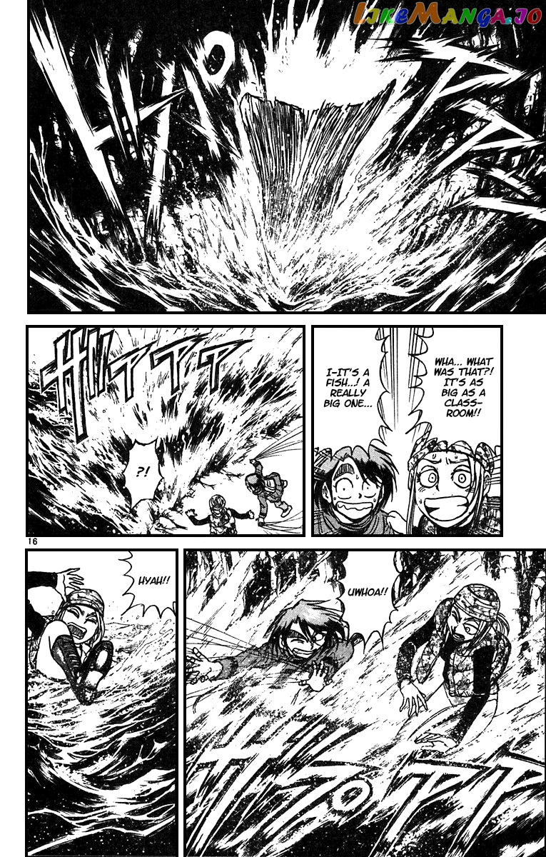 Read Karakuri Circus Manga Online