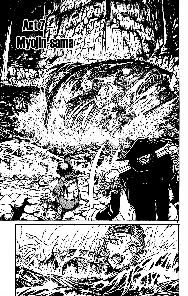 Read Karakuri Circus Manga Online
