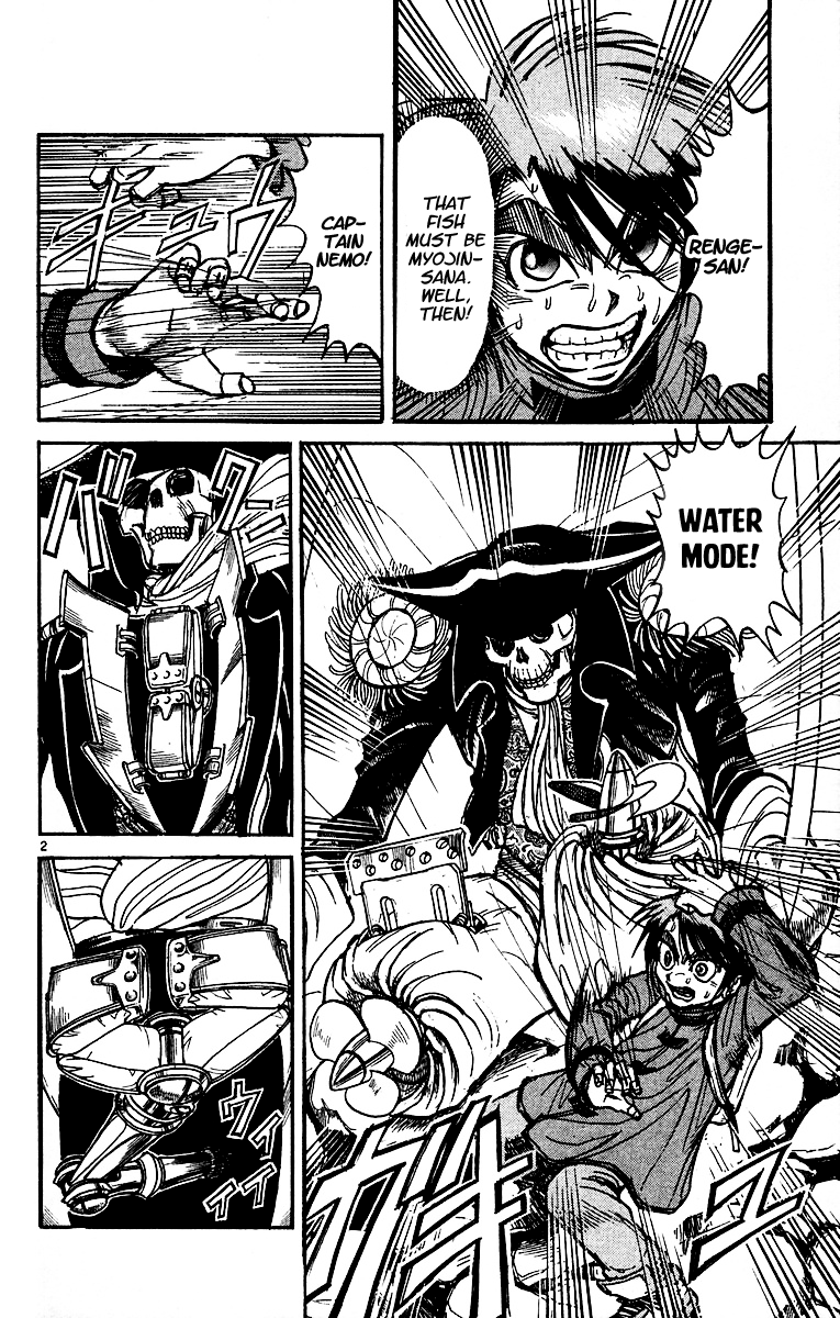 Read Karakuri Circus Manga Online