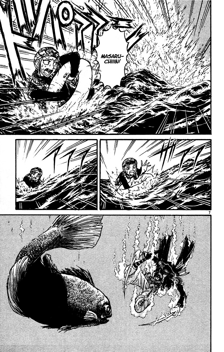 Read Karakuri Circus Manga Online
