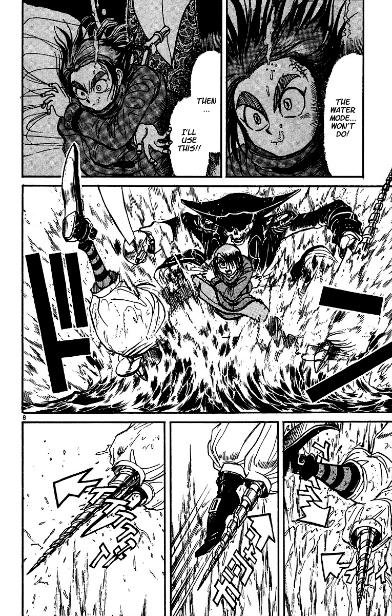 Read Karakuri Circus Manga Online