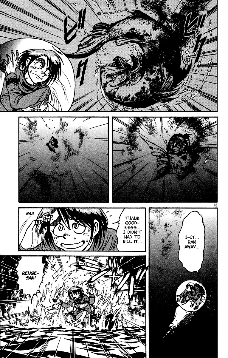 Read Karakuri Circus Manga Online