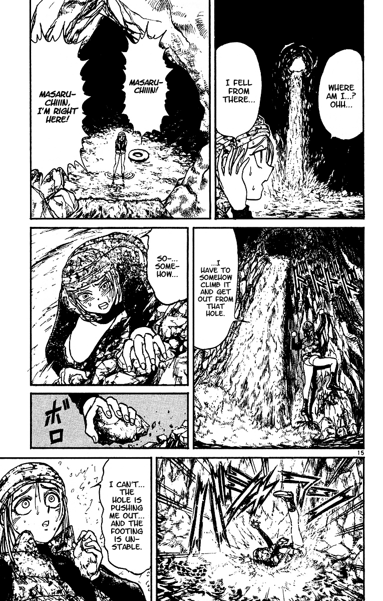 Read Karakuri Circus Manga Online