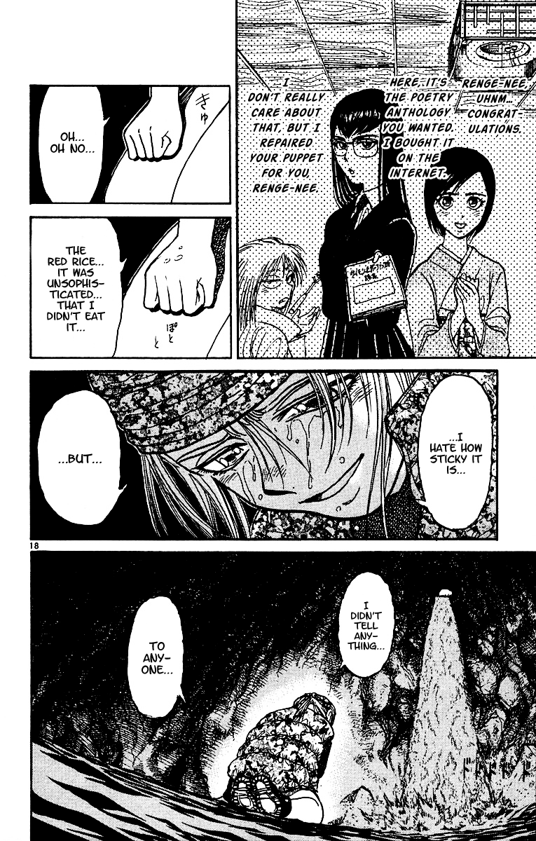 Read Karakuri Circus Manga Online