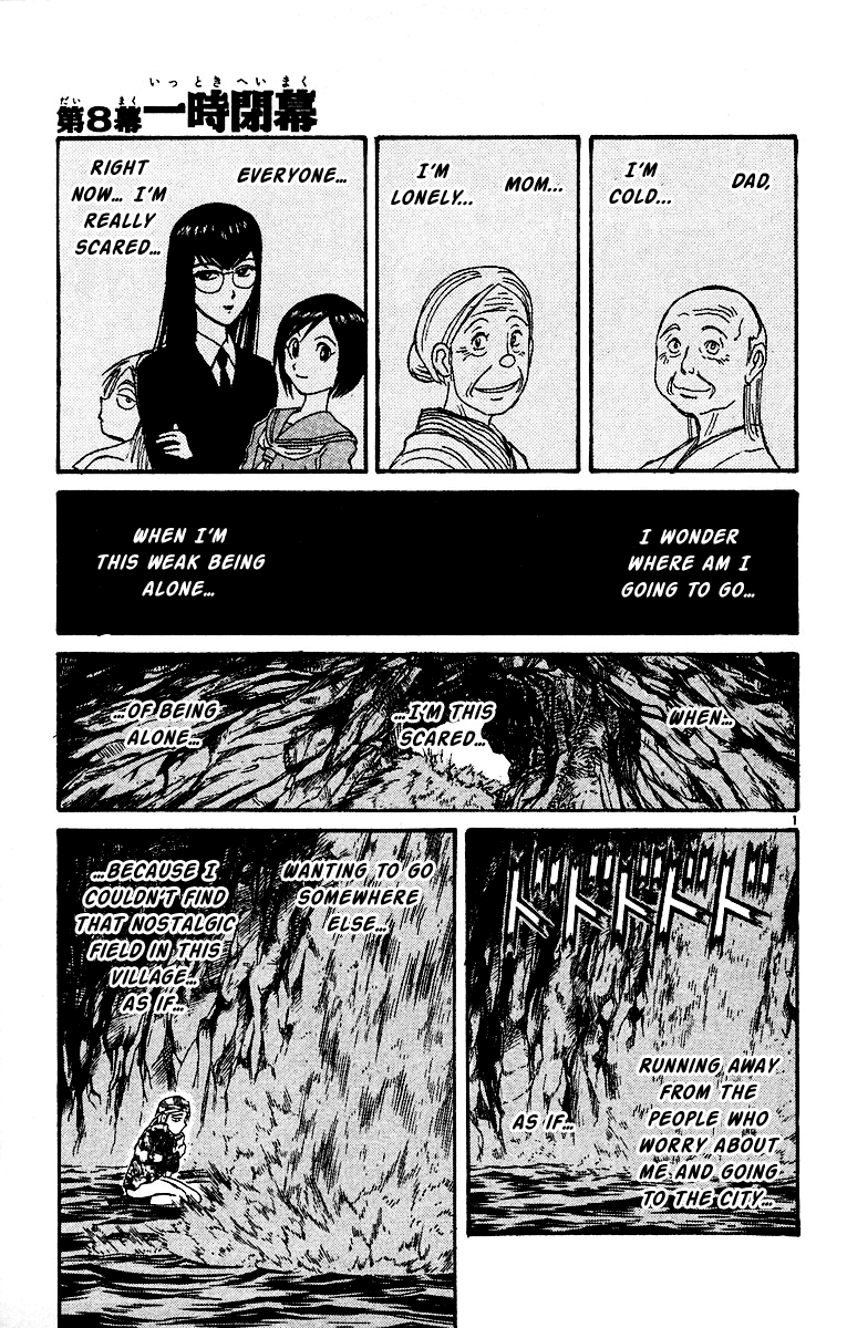 Read Karakuri Circus Manga Online